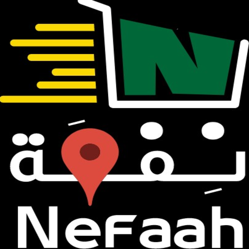 Nefaah Store logo
