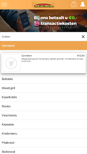 Android application Mama zaandam screenshort