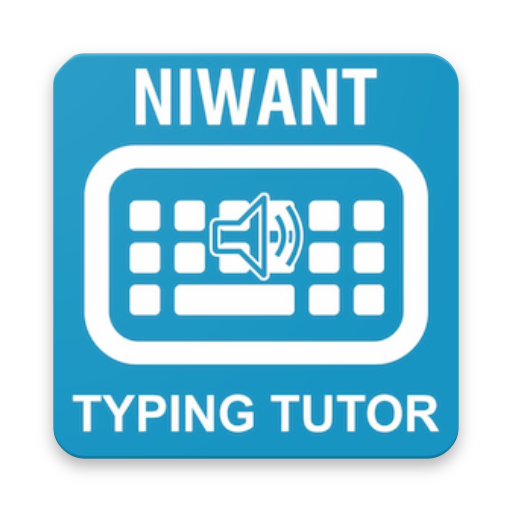 Swalekhan Typing Tutor logo