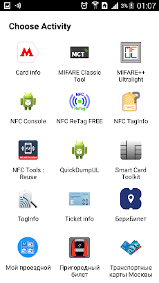 External NFCのおすすめ画像5