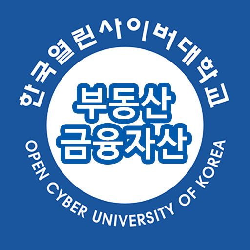 부동산금융자산학과 AR logo