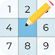 数独 - 古典的なパズル (Sudoku) - Androidアプリ