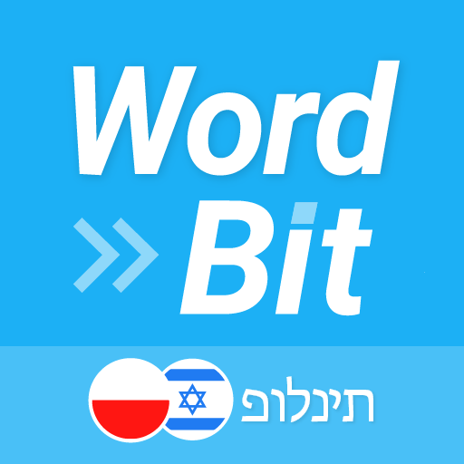 WordBit פולנית (PLHE) logo