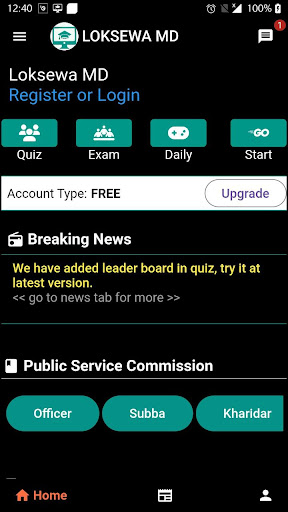 Android application Loksewa MD: लोकसेवा तयारी 2081 screenshort