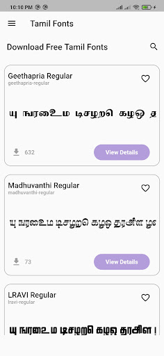 App preview