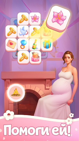 Game screenshot Tile match Wedding Day Scenery apk download