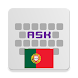 Portuguese for AnySoftKeyboard - Androidアプリ
