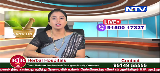 Android application Ntv trichy screenshort
