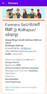 Kolhapur Farmers -Local Market
