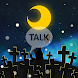 카톡 테마 - Halloween Night Blue - Androidアプリ