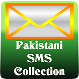 Pakistani SMS Collection icon