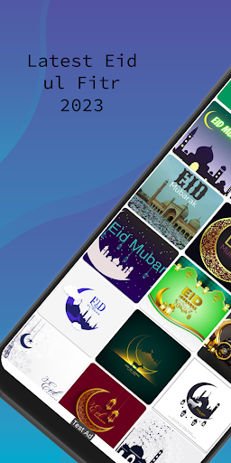 Android application Eid ul Azha 2023 screenshort