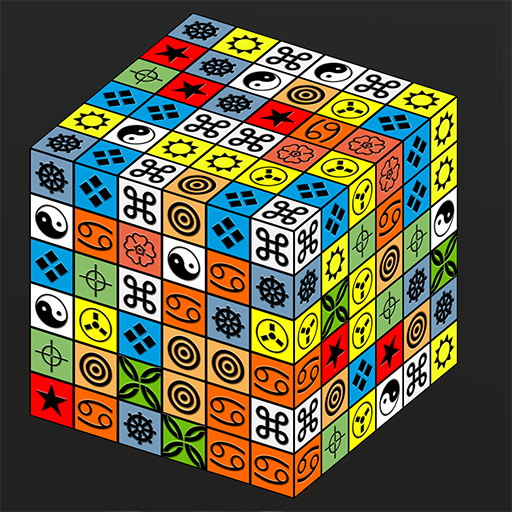 Speedy Cube 3D logo