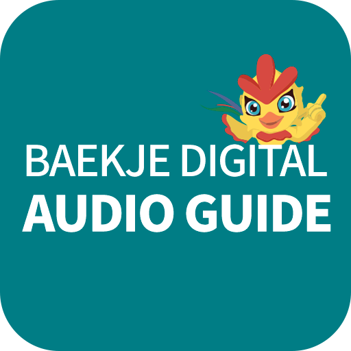 Baekje Audio Guide(日本語) logo