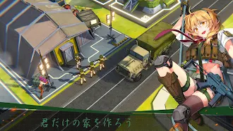 Game screenshot Furies: Last Escape mod apk
