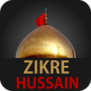Zikre Hussain - Best Nohas App in Pakistan  Icon