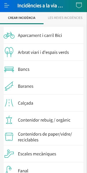 画像クリックでメニュー表示／非表示