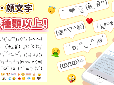 √ キーボード の 壁紙 340618