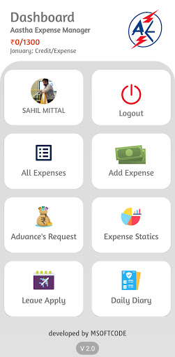 Aastha Expense Manager Screen 3