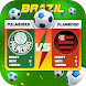 Campeonato Brasileiro Futebol - Androidアプリ