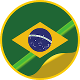 Brasileirão  - Tabela Campeonato 2018 Séries A BCD icon