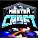 MasterCraft : Mini Block Craft - Androidアプリ