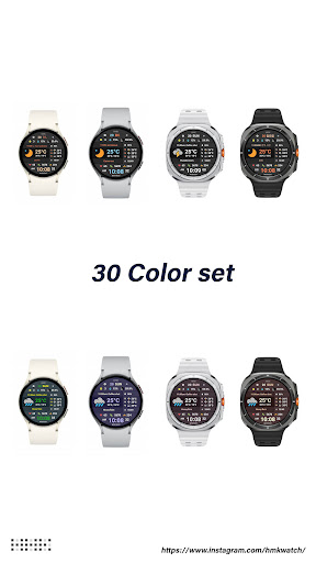 HMK WD133 screenshot 19