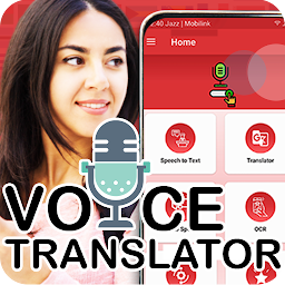 Mynd af tákni All Languages Voice Translator