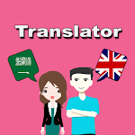 Cover Image of Descargar Arabic To English Translator  APK