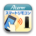 Atermスマートリモコン for Android