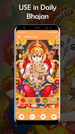 Android application Ganesh Chalisa with lyrics screenshort