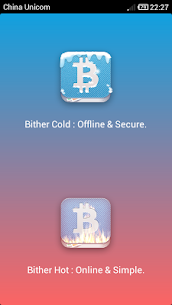 Bither Bitcoin Wallet v2.0.4 (Unlimited Cash) Free For Android 1