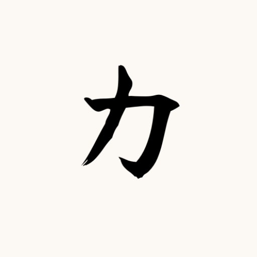 Kanjizy logo