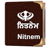 Nitnem Audio (2020) icon