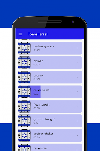 Israeli Ringtones and Sounds Screen 2