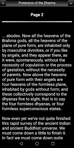 The Protectors of the Dharma Screen 3