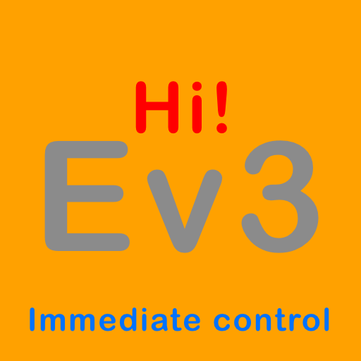 Hi EV3 Logo