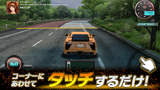 Game screenshot ドリフトスピリッツ hack