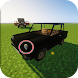 Mcpe Vehicles Cars Mod - Androidアプリ