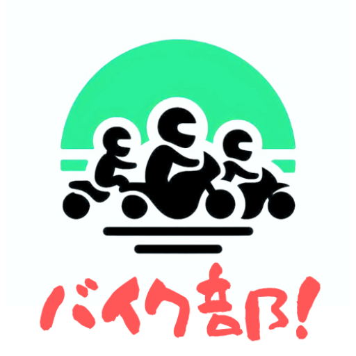 バイク部！- ツーリング仲間が見つかる！ logo
