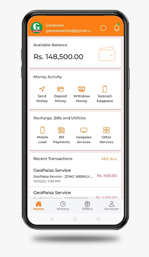 Geo Paisa Screen 3