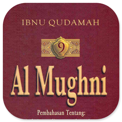Al Mughni 9 Wadiah Dan Nikah logo