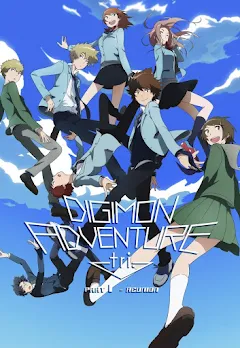 Digimon Adventure tri. Part 1: Reunion (2015) - Quotes - IMDb