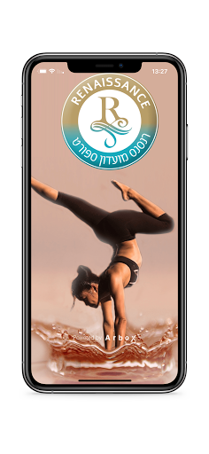 Android application Rc club screenshort