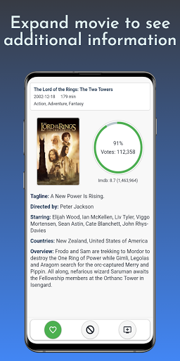 MovieDiary Screen 2