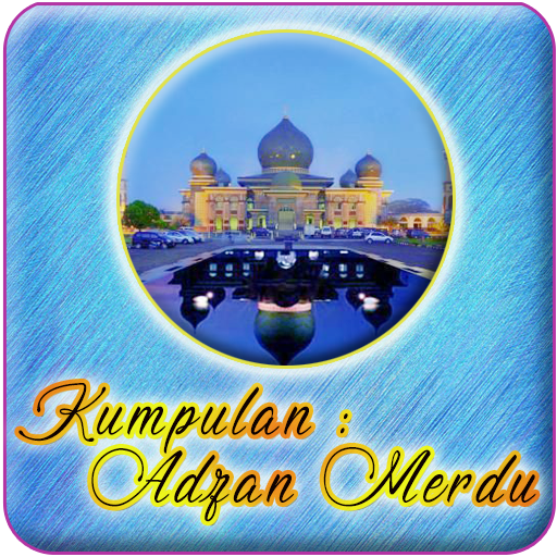 MP3 Adzan Offline logo