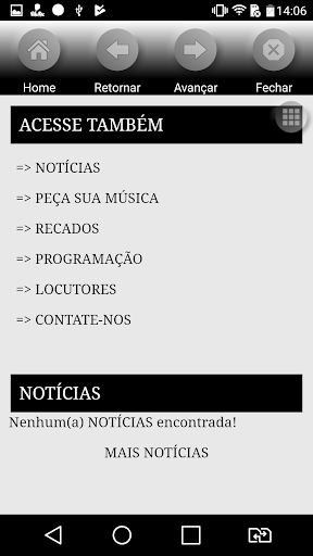 Android application VillaRec screenshort