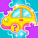 kids puzzles game : drop it - Androidアプリ