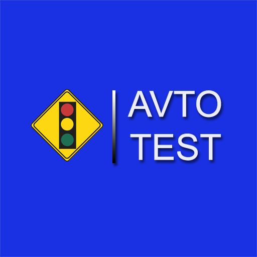Avto test logo