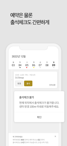 린다 코어 LINDA CORE Screen 3